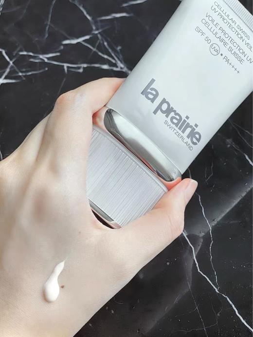 La prairie/莱伯妮LP 蓓丽 瑞士轻盈防晒霜50ml  SPF50 清爽 隔离 防护 商品图3