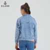 衣恋	宽松时髦复古短款长袖牛仔外套 EEJJB38C1M 商品缩略图3