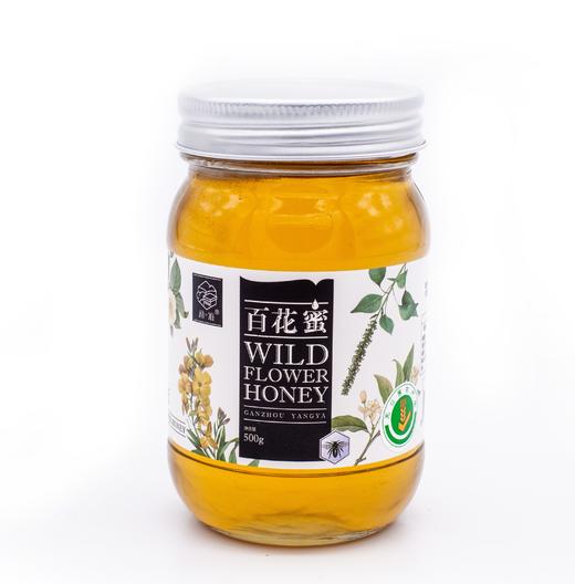 江西百花蜜500g 商品图1