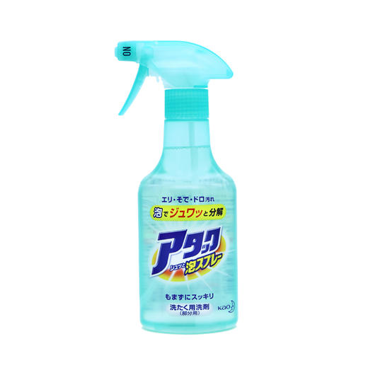 花王 洗衣剂（喷雾型） 商品图0