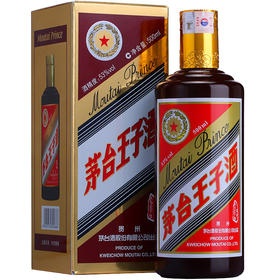 【推荐】（2019年）53度茅台王子酒酱色500ml酱香型白酒单瓶装贵州茅台酒