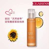 娇韵诗（CLARINS）纤挺美胸凝露50ml 商品缩略图0