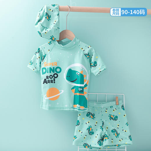 贝贝怡儿童泳衣男童泳裤夏季分体游泳衣小宝宝速干温泉游泳套装备212P2433 商品图4