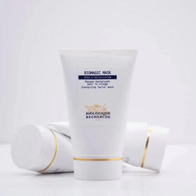 BR宝黎研萃 紧致亮彩面膜