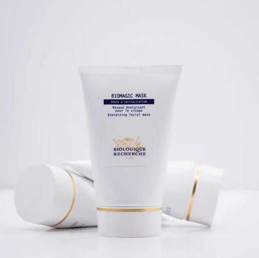 BR宝黎研萃 紧致亮彩面膜 商品图0