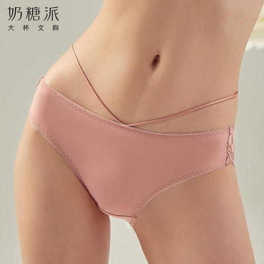 奶糖派微醺微甜配套蕾丝细带内裤女士三角裤轻薄清爽透气速干 商品图4