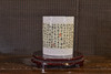 柳青松：兰亭序笔筒 商品缩略图0