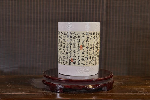 柳青松：兰亭序笔筒 商品图0