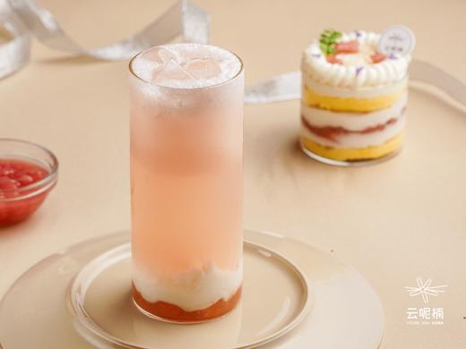 蜜桃酸奶沙冰 商品图0