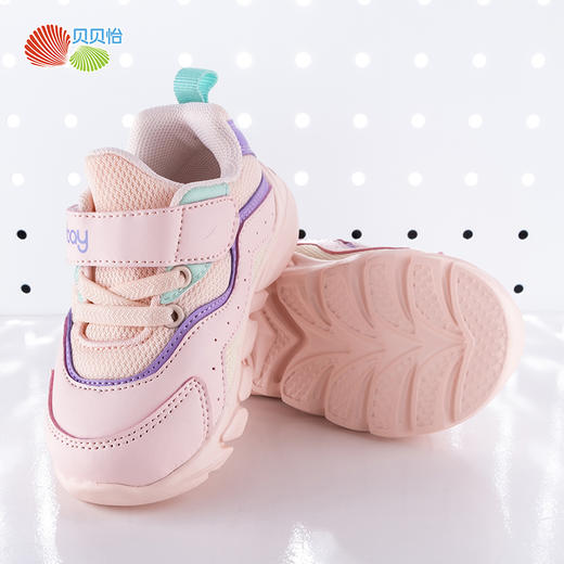 贝贝怡女童运动鞋秋季新款男童网鞋子宝宝软底儿童防滑学步鞋213X318 商品图9