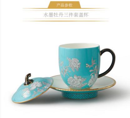 国瓷永丰源 夫人瓷水墨牡丹3件套陶瓷茶杯 商品图0