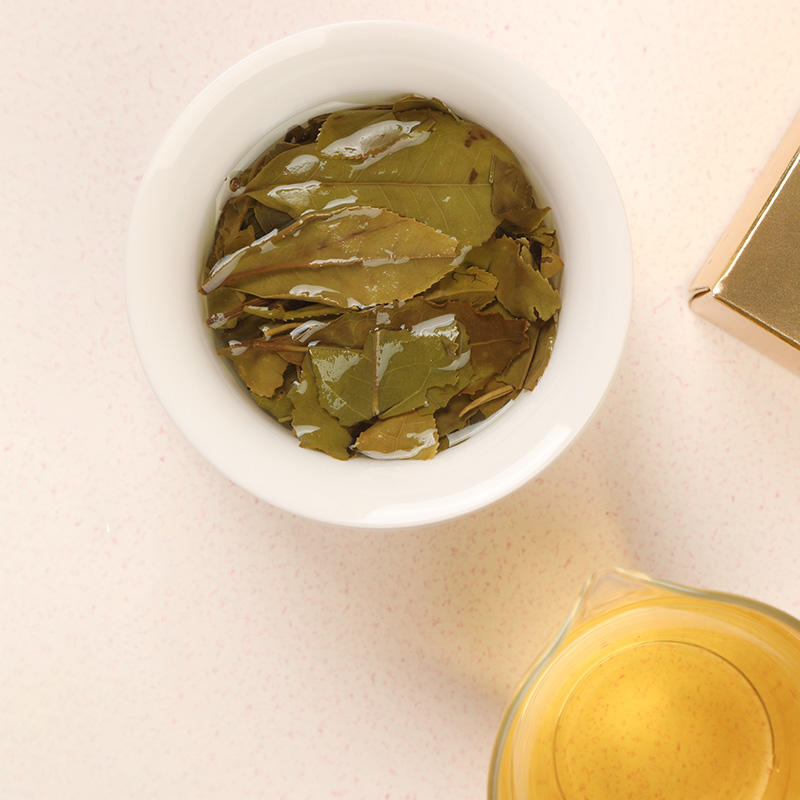 【2021贡眉】元正福鼎白茶贡眉片七山萃茶叶200g七大山头贡眉