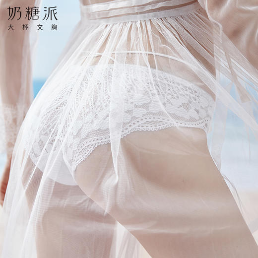 奶糖派微醺微甜配套蕾丝细带内裤女士三角裤轻薄清爽透气速干 商品图2