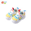 贝贝怡儿童小宝宝透气网面鞋子春秋男童小童春秋季女童软底运动鞋213X317 商品缩略图5