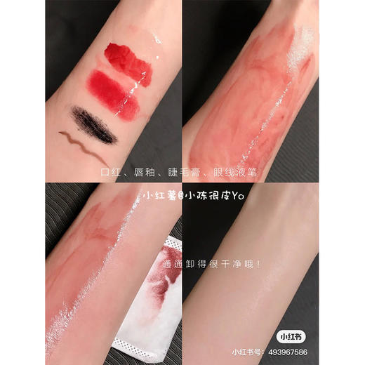 专柜890 卸妆还养肤  植村秀奢华琥珀/绿茶/柚子卸妆油450ml 新款 国内专柜 商品图9