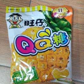旺仔QQ糖（菠萝味）70g