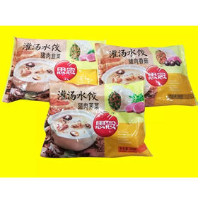 【6.9元/袋】思念水饺500g（各味）（0800059）