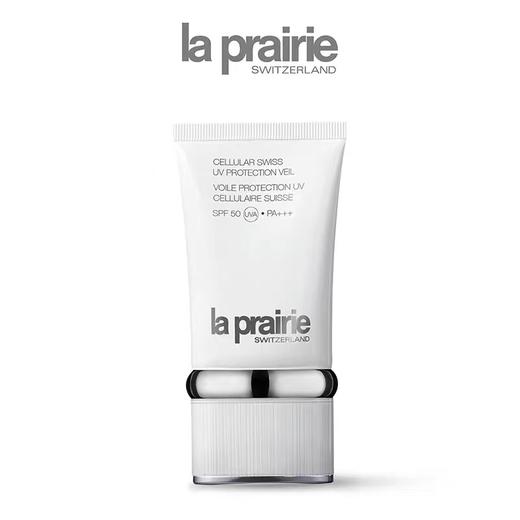 La prairie/莱伯妮LP 蓓丽 瑞士轻盈防晒霜50ml  SPF50 清爽 隔离 防护 商品图0