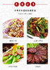 贵州特产毕节香肠500g 商品缩略图3