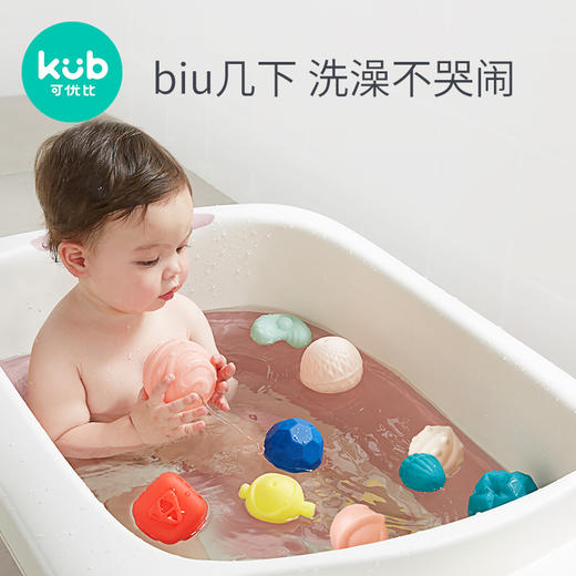 可优比类软胶手抓球6-12个月宝宝按摩球触觉训练感知类玩具球 商品图3