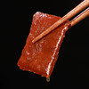 靖江蜜汁猪肉脯独立小包装零食肉干网红休闲小吃原味48g 商品缩略图3