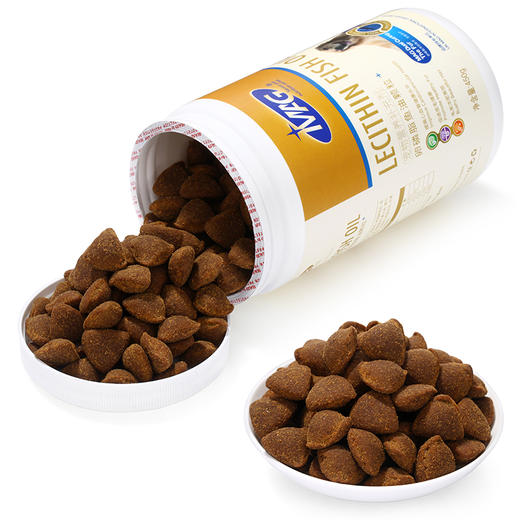 （毛孩营养套餐）【蛋黄卵磷脂+五合一纯臻羊奶粉+关节生升级版】狗狗猫咪养护套餐营养补充强身健体养护关节美毛护肤 商品图3