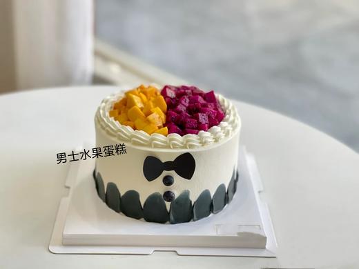 男士蛋糕酒瓶款 男神蛋糕,男士专款蛋糕 - 莱源西饼蛋糕