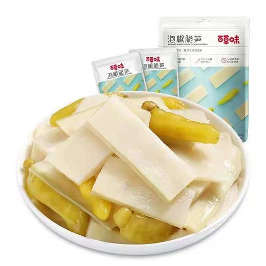 百草味泡椒脆笋 商品图0