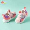 贝贝怡童鞋男女童宝宝鞋子春秋季儿童学步鞋小童软底运动鞋网面透气213X319 商品缩略图4
