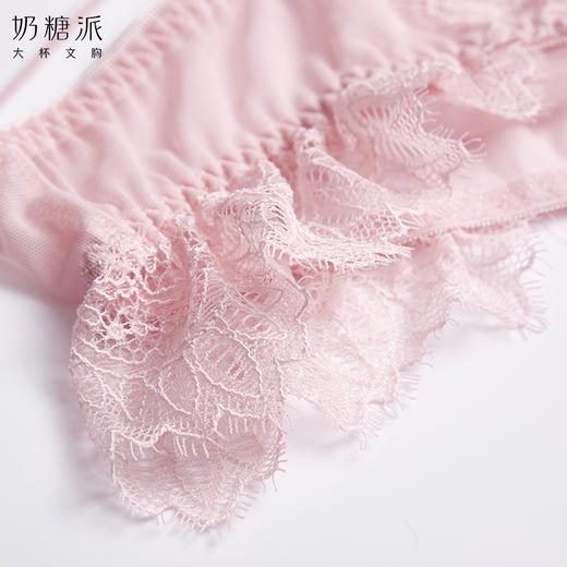 【积分兑换】[蝶翼配套内裤]女士三角小裤[满29元包邮] 商品图3