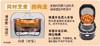 【虎牌】B7F   日本原装电饭煲JBX-B10C/B18C 商品缩略图1