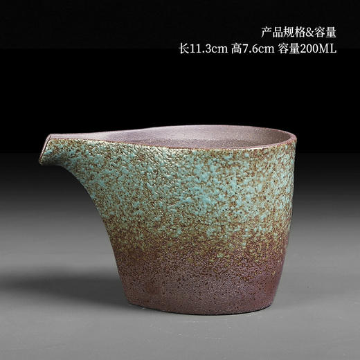 粗陶瓷公道杯功夫茶具手抓茶海日式分茶器茶道匀公杯个性创意仿古 商品图5