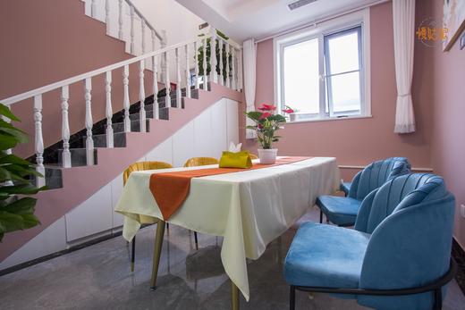 北京慢姑娘清欢苑轰趴别墅 商品图3