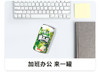 第5季番石榴口味水果饮料310ml*24罐整箱 商品缩略图3