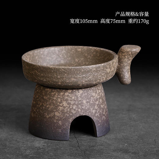 粗陶茶漏泡茶隔茶斗托底座套装茶滤茶具用品配件陶瓷漏茶器过滤器 商品图4