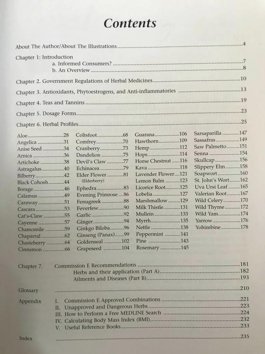 草药指南 约70幅插图 精装大16开 商品图4