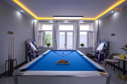 北京慢姑娘繁星阁轰趴别墅 商品图1