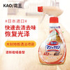 花王 地板用清洁剂 商品缩略图1