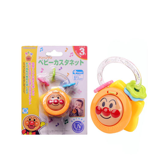 日本面包超人进口婴幼儿摇铃鼓铃沙锤快板响板儿童宝宝手摇玩具 商品图10