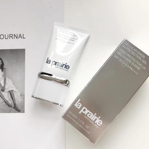 La prairie/莱伯妮LP 蓓丽 瑞士轻盈防晒霜50ml  SPF50 清爽 隔离 防护 商品图1