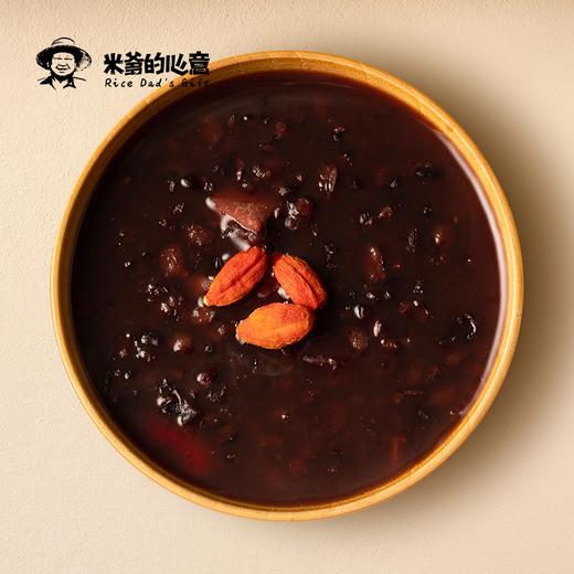 稻渔空间【米爹的心意】优质杂粮黑米500g*2袋  真空锁鲜新米 商品图4