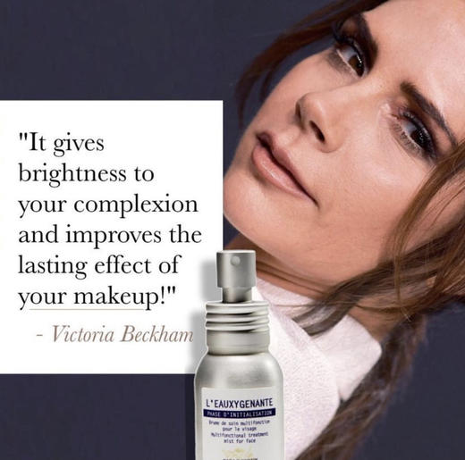 BR宝黎研萃 活氧补水喷雾 商品图1