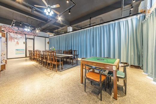 杭州慢姑娘漫花山庄度假轰趴别墅 商品图1