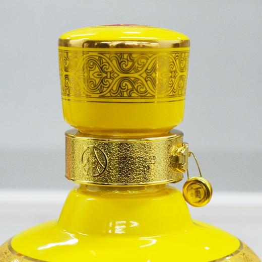 50度五粮醇·荣耀上市20周年纪念酒 3L  （2018年老酒）单瓶 商品图1