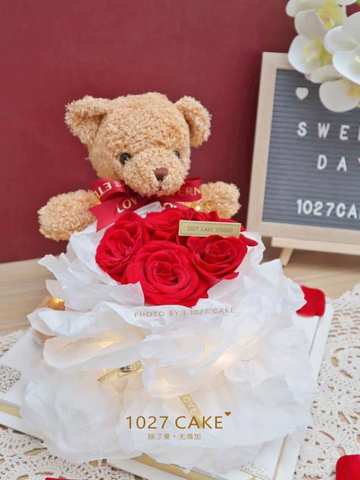 1027CAKE  | 爱的告白款式 告白小熊 红玫瑰   鲜花蛋糕 商品图1