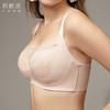 【会员专享】奶糖派舒心抹胸式无钢圈文胸 商品缩略图3