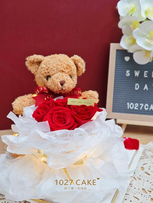 1027CAKE  | 爱的告白款式 告白小熊 红玫瑰   鲜花蛋糕 商品图3