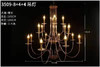 3509-8+4+4水晶灯【运费自理】 商品缩略图3