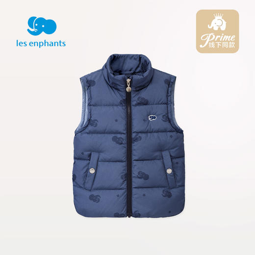 丽婴房-童衣类（冬）C9羽绒款 KIDS冬1基本典雅象 商品图0