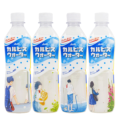 可尔必思夏季限定包装夏日晴空青春物语插画版500ml